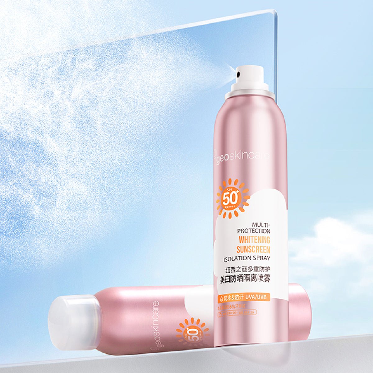 Multi-protection Whitening Sunscreen Isilation Spray 120ml (SPF50+ PA++++)